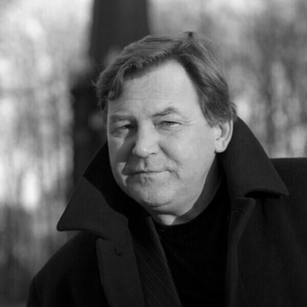Витаков Сергей Иольевич
